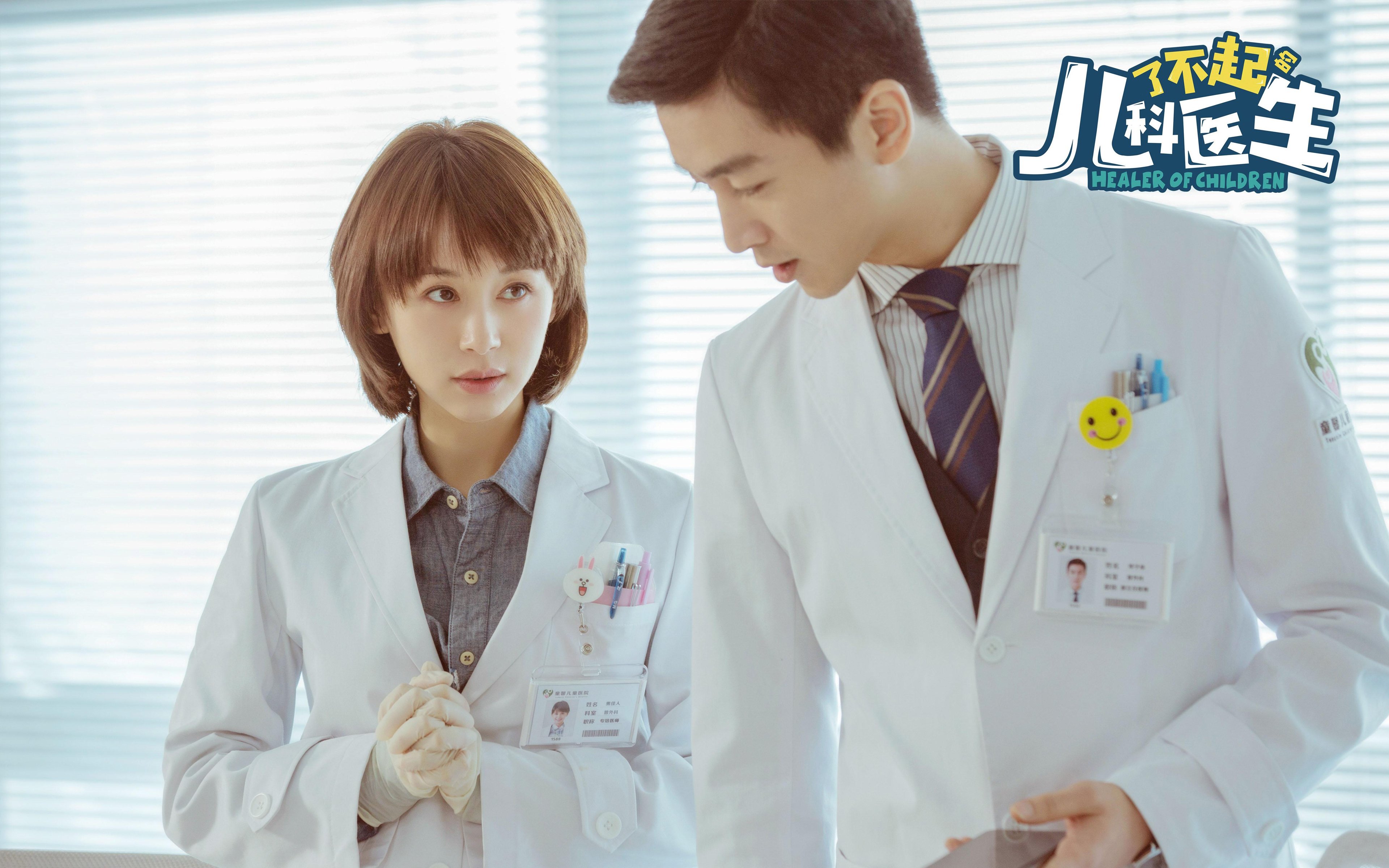 传统武术表演比赛，文化与运动的完美融合，武术类表演