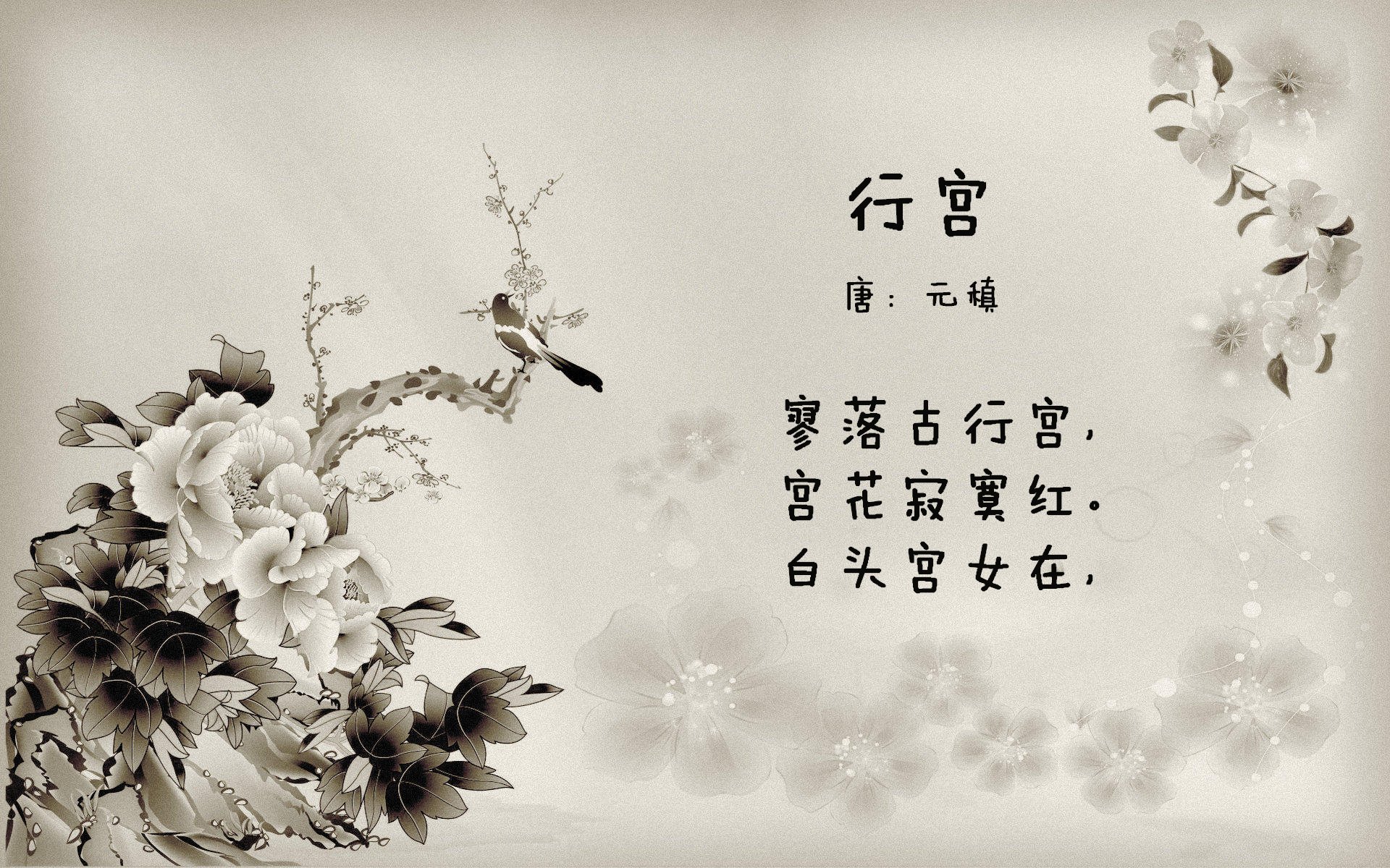 QQ飞车年度巅峰挑战赛,速度较量极限升级,qq飞车巅峰灭世