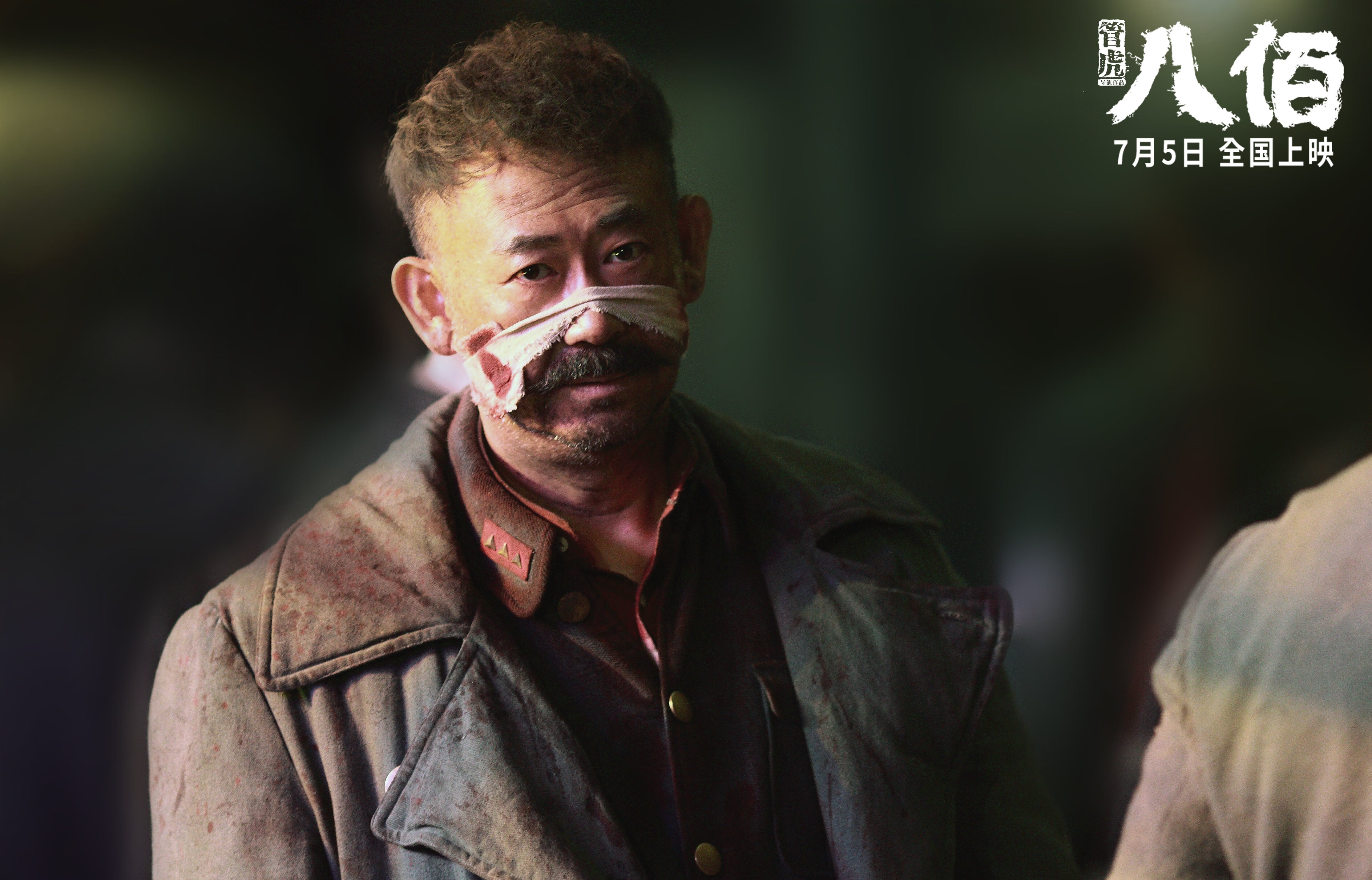 爱游戏app下载-“德甲风云再起，争冠企业势如破竹”，德甲榜首大战