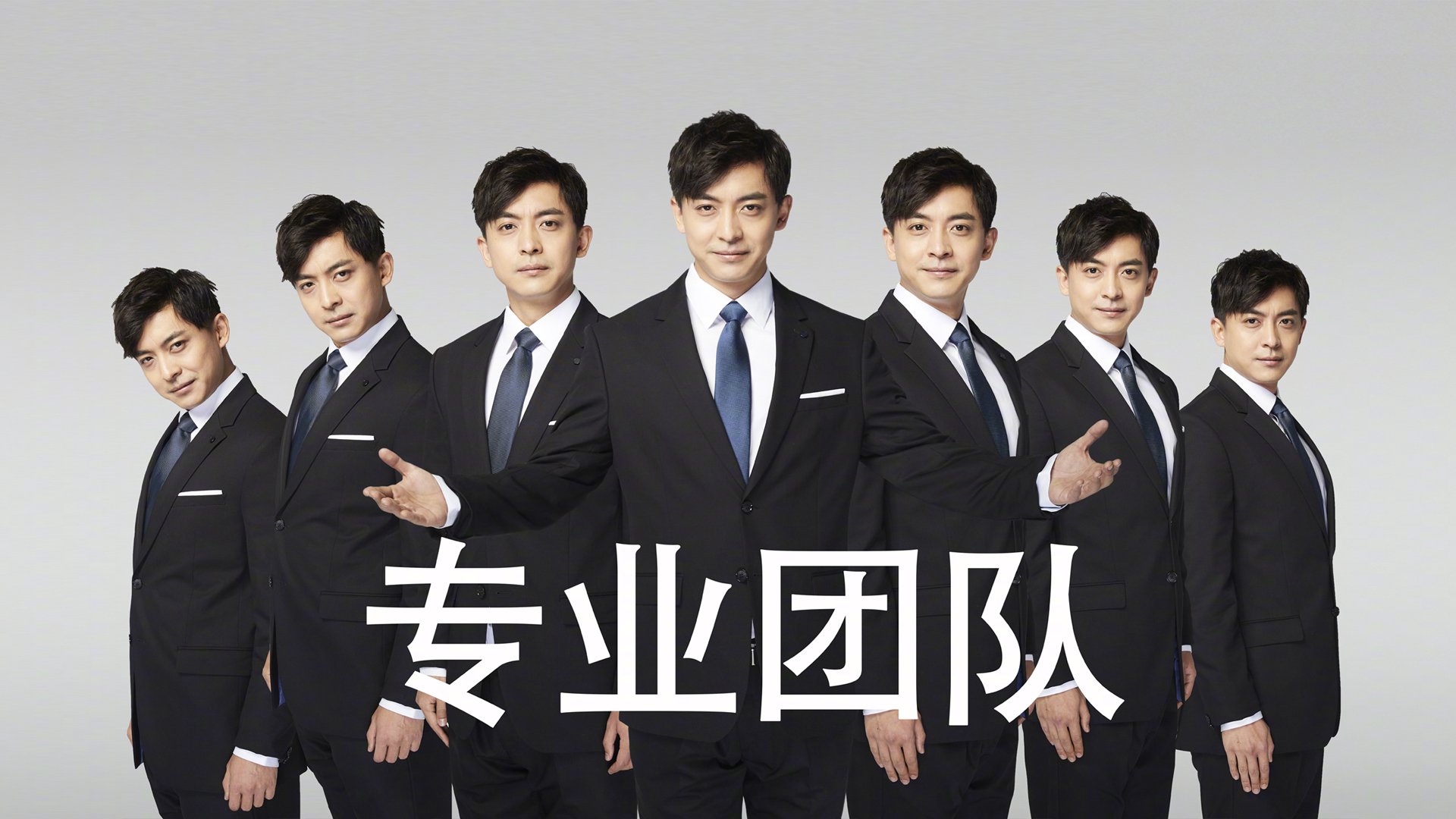 “龙队突围：爆发式逆境翻盘超出预料”，龙队照片